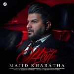 Majid Kharatha Heyf